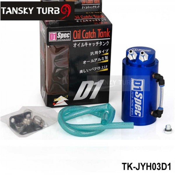 EPMAN D1 Oil Catch Can