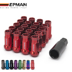 EPMAN Extended Steel Wheel Nuts